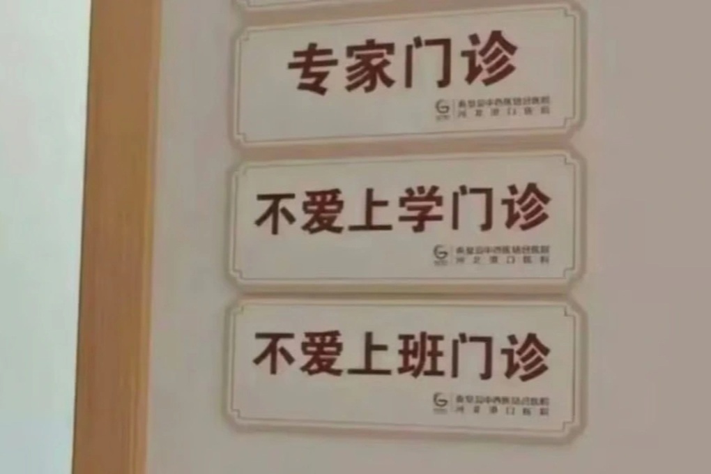 Tin tức 1