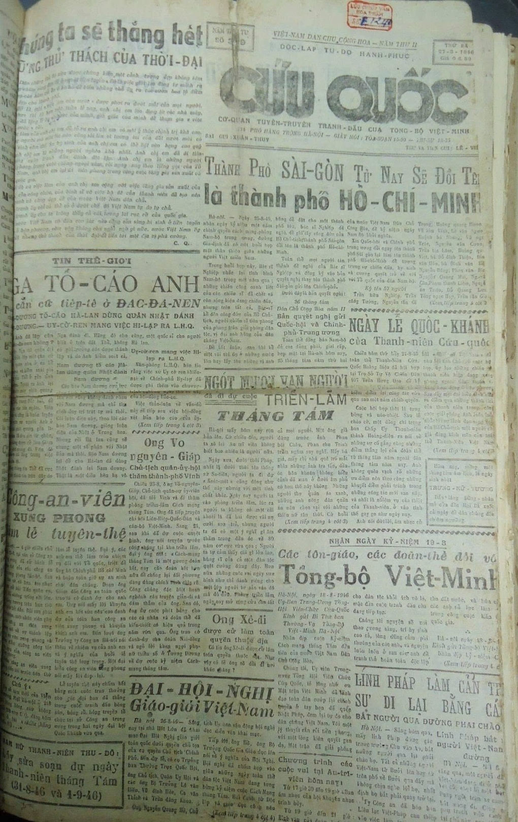 Tin tức 1
