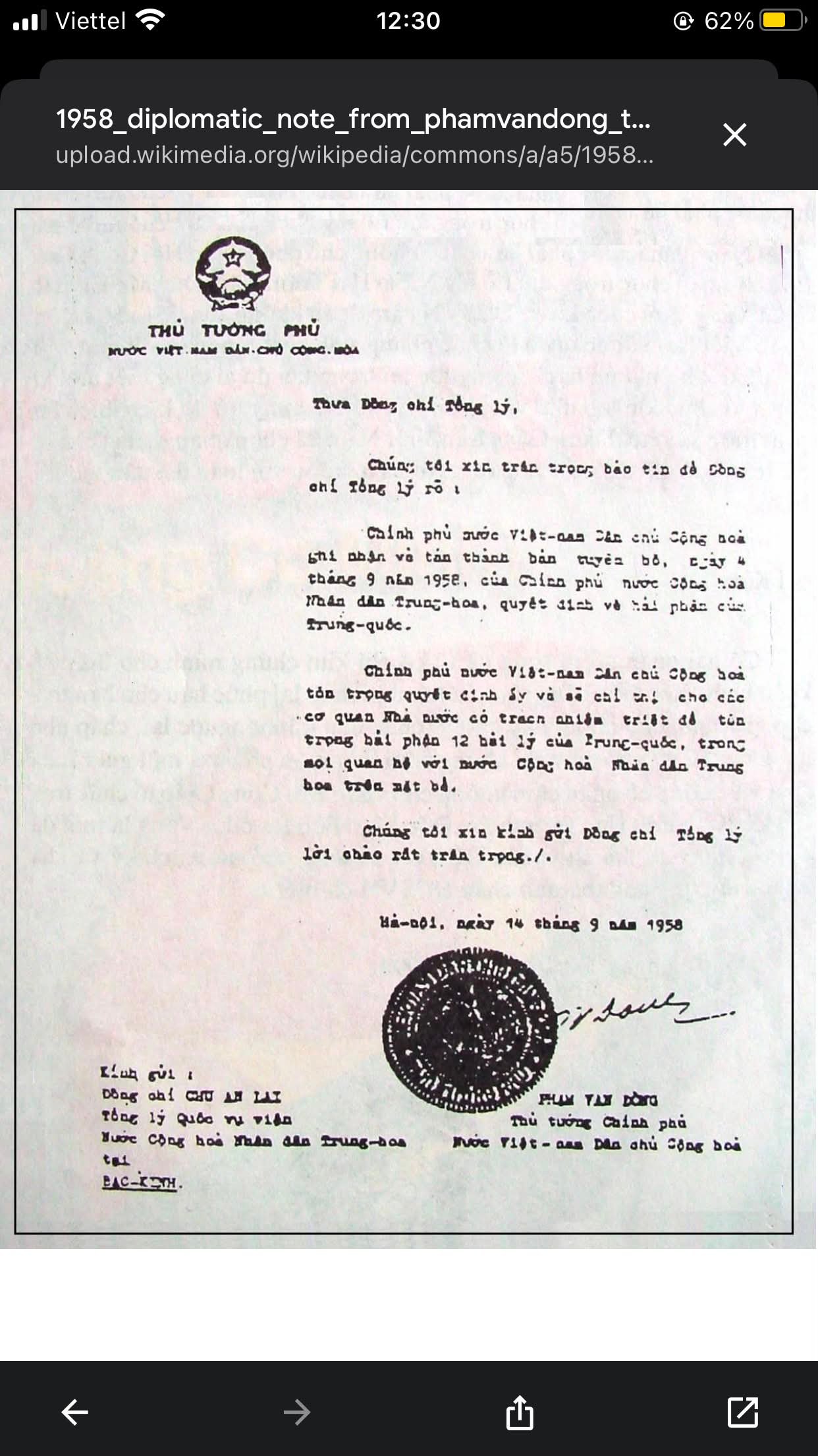 Tin tức 1