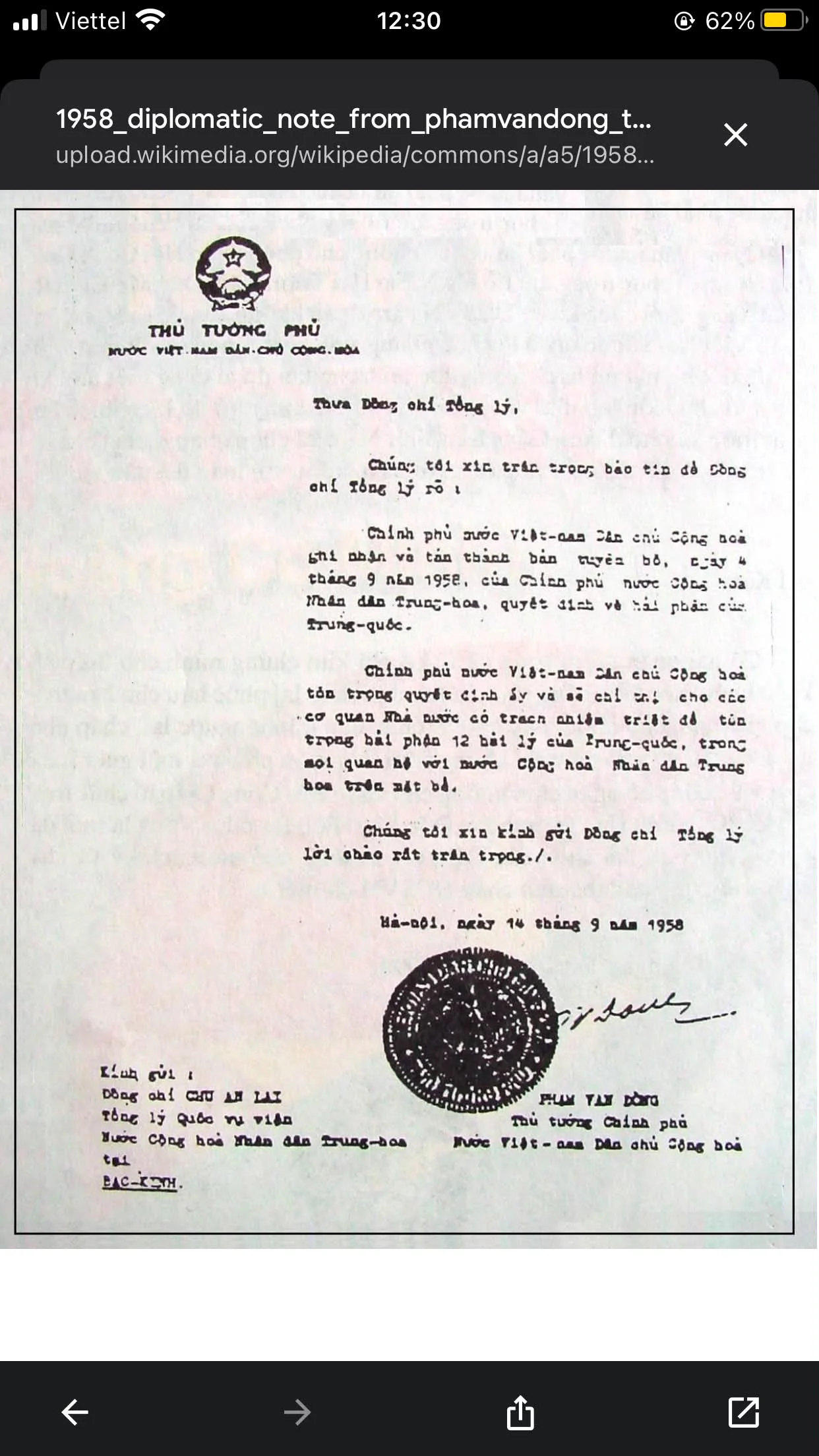 Tin tức 1